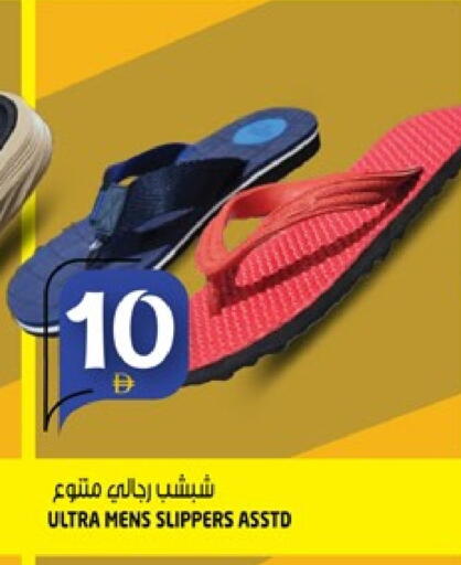 available at هاشم هايبرماركت in الإمارات العربية المتحدة , الامارات - الشارقة / عجمان