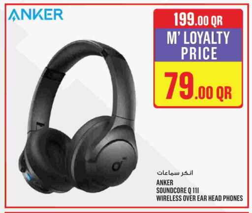 أنكر سماعات أذن available at مونوبريكس in قطر - أم صلال