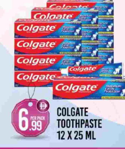كولجيت معجون أسنان available at دريم لاند in الإمارات العربية المتحدة , الامارات - دبي