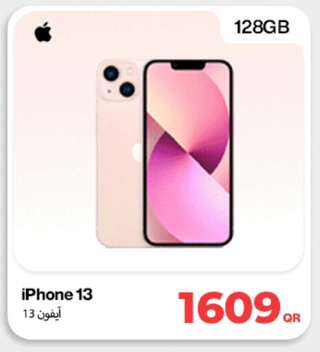 APPLE available at Miracle Phones in Qatar - Al Shamal