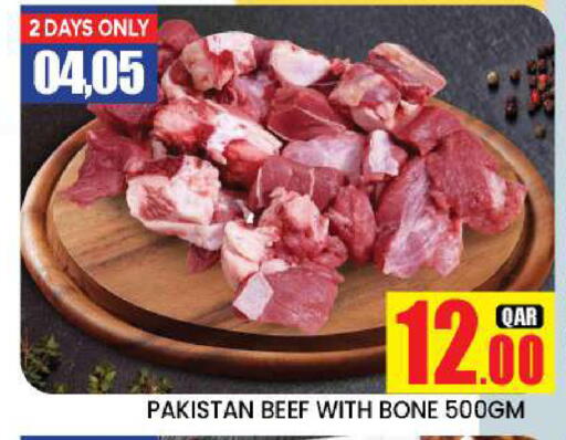 Beef available at New Stop n Shop @Fereej Bin Omran in Qatar - Doha