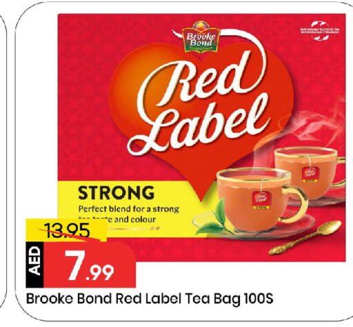 RED LABEL Tea Bags available at Mark & Save in UAE - Sharjah / Ajman