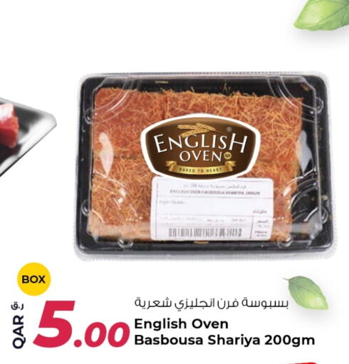 available at Rawabi Hypermarket in Qatar - Al Shamal