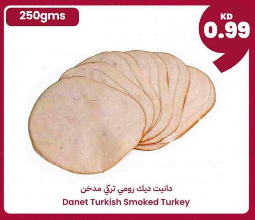available at توصيل  in الكويت - محافظة الجهراء