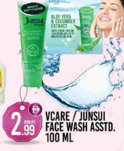 Cucumber available at دريم لاند in الإمارات العربية المتحدة , الامارات - دبي