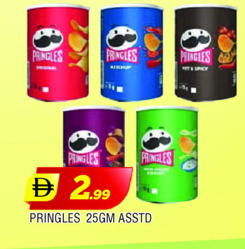 available at المدينة in الإمارات العربية المتحدة , الامارات - الشارقة / عجمان