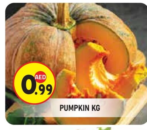 Pumpkin available at سنابل بني ياس in الإمارات العربية المتحدة , الامارات - أبو ظبي