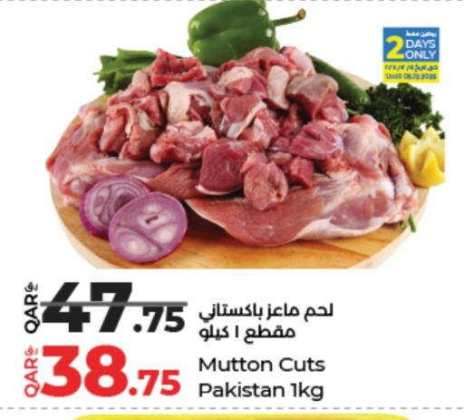 Mutton / Lamb available at LuLu Hypermarket in Qatar - Al Rayyan