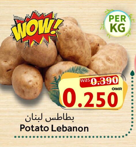 Potato from Lebanon available at Al Qoot Hypermarket in Oman - Muscat