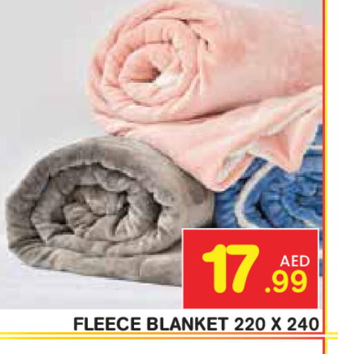 available at سنابل بني ياس in الإمارات العربية المتحدة , الامارات - رَأْس ٱلْخَيْمَة