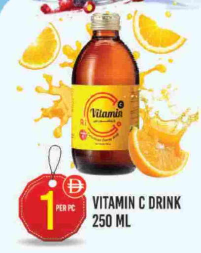 available at دريم لاند in الإمارات العربية المتحدة , الامارات - دبي