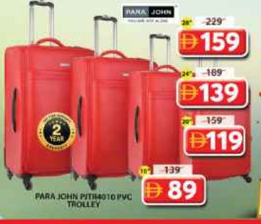 Trolley available at Grand Hyper Market in UAE - Sharjah / Ajman