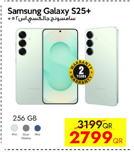 SAMSUNG available at CELL PLANET PHONES in Qatar - Al Shamal