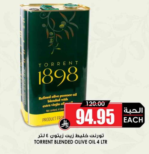 Virgin Olive Oil available at Prime Supermarket in KSA, Saudi Arabia, Saudi - Rafha