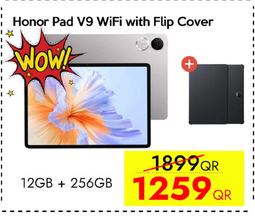 available at سيل بلاينت للهواتف in قطر - الضعاين