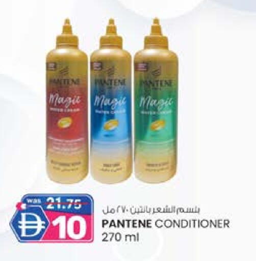 بنتين شامبو / بلسم available at ك. الم. للتجارة in الإمارات العربية المتحدة , الامارات - دبي