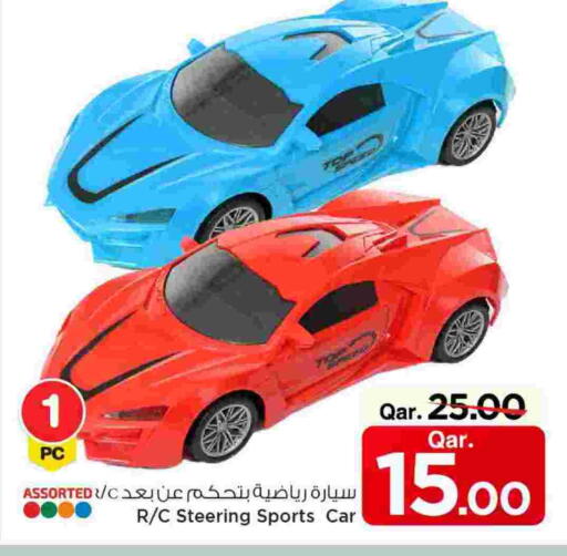 available at مارك & سيف in قطر - أم صلال