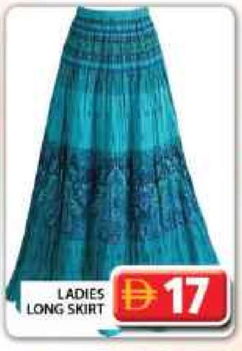 available at جراند هايبر ماركت in الإمارات العربية المتحدة , الامارات - دبي