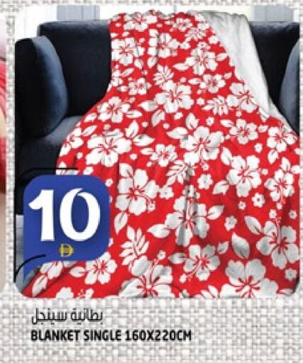 available at هاشم هايبرماركت in الإمارات العربية المتحدة , الامارات - الشارقة / عجمان