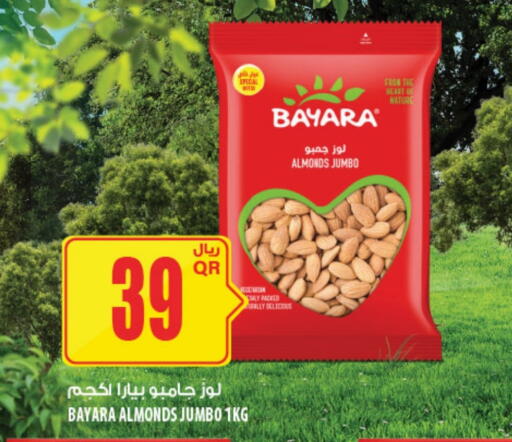 BAYARA available at Al Meera in Qatar - Al Khor