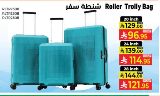 Trolley available at Kabayan Hypermarket in KSA, Saudi Arabia, Saudi - Jeddah
