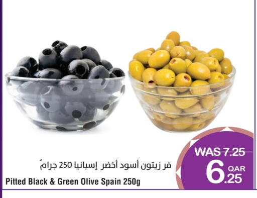 available at Megamart in Qatar - Al Shamal