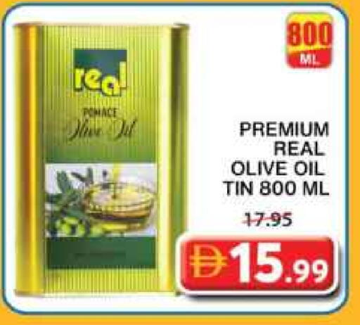 Olive Oil available at Grand Hyper Market in UAE - Sharjah / Ajman