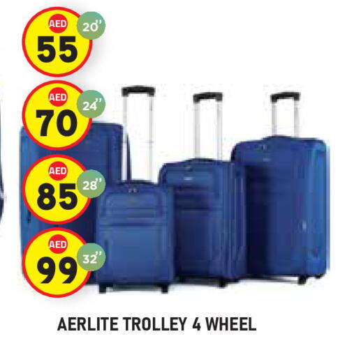 عربة available at سنابل بني ياس in الإمارات العربية المتحدة , الامارات - ٱلْعَيْن‎