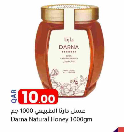 Honey available at Dana Market in Qatar - Al Shamal