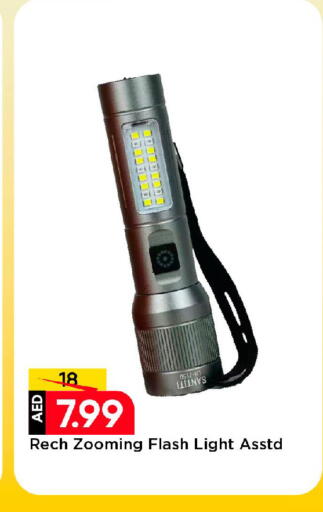 available at مارك & سيف in الإمارات العربية المتحدة , الامارات - الشارقة / عجمان