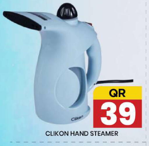 CLIKON available at New Stop n Shop @Fereej Bin Omran in Qatar - Doha