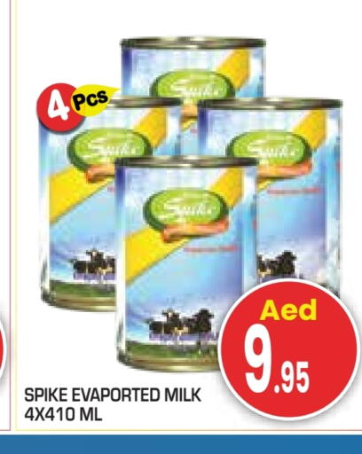 available at سنابل بني ياس in الإمارات العربية المتحدة , الامارات - أبو ظبي