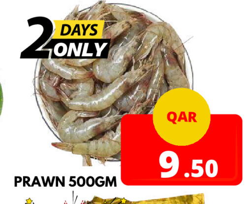 available at Dubai Shopping Center in Qatar - Doha