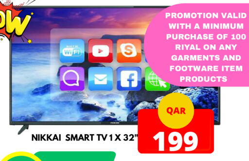 Smart TV available at Dubai Shopping Center in Qatar - Doha