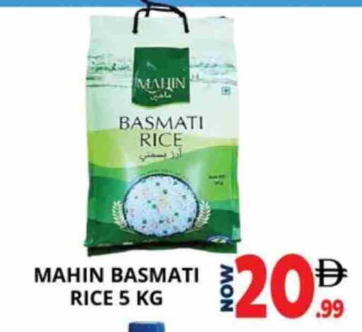 available at EXPRESS AL MADEENA HYPERMARKET LLC in UAE - Abu Dhabi