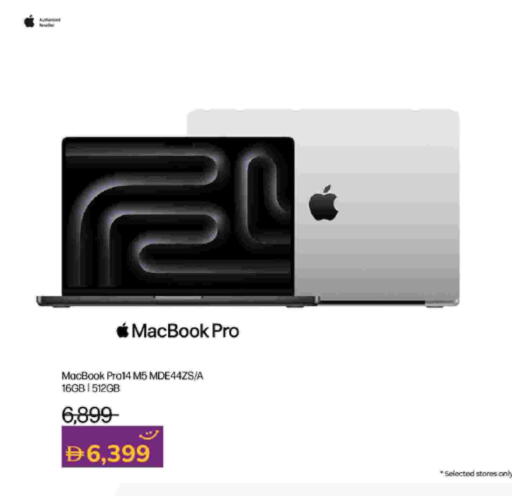 APPLE available at Lulu Hypermarket in UAE - Umm al Quwain