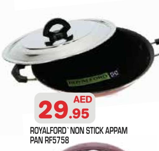 available at سنابل بني ياس in الإمارات العربية المتحدة , الامارات - أبو ظبي