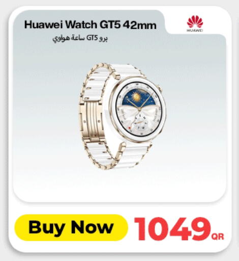 available at Doha Link in Qatar - Al Shamal