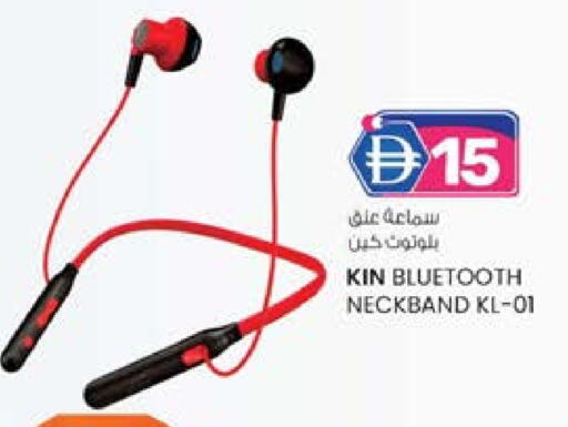 Earphone available at K M Trading  in UAE - Sharjah / Ajman