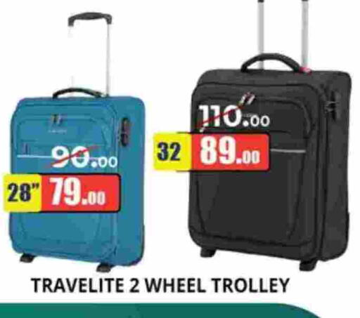 available at اكسبرس المدينة هايبرماركت in الإمارات العربية المتحدة , الامارات - أبو ظبي