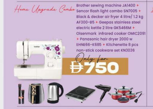 available at K M Trading  in UAE - Abu Dhabi