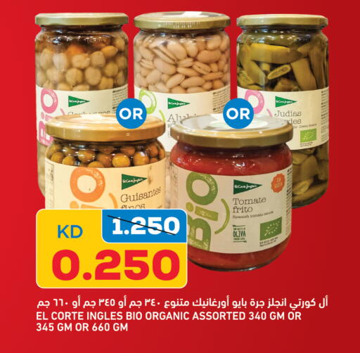 Tomato available at غلف مارت in الكويت - محافظة الجهراء