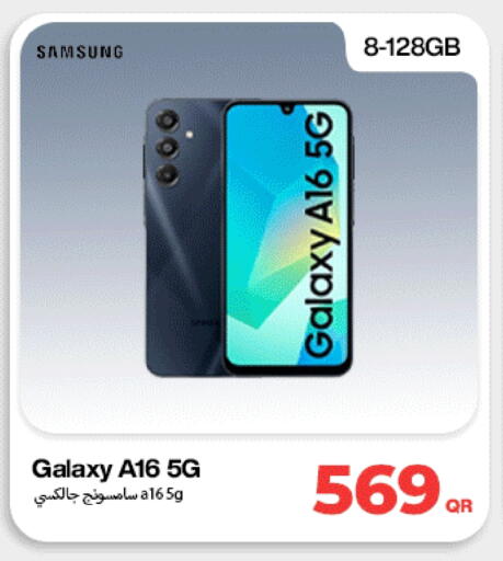 SAMSUNG available at Miracle Phones in Qatar - Al Shamal