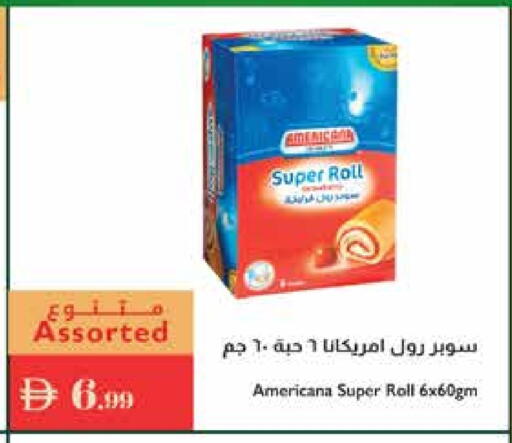 available at Istanbul Supermarket in UAE - Al Ain