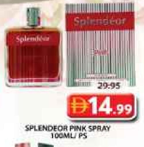 available at Grand Hyper Market in UAE - Sharjah / Ajman