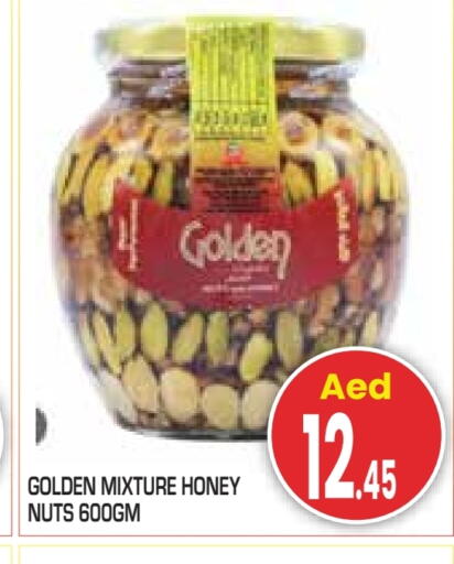 available at سنابل بني ياس in الإمارات العربية المتحدة , الامارات - أبو ظبي