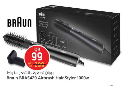 Hair Appliances available at Safari Hypermarket in Qatar - Al Shamal
