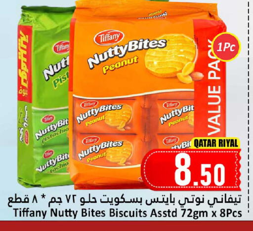 TIFFANY available at Dana Hypermarket in Qatar - Doha