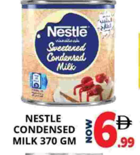 حليب مكثف available at اكسبرس المدينة هايبرماركت in الإمارات العربية المتحدة , الامارات - أبو ظبي