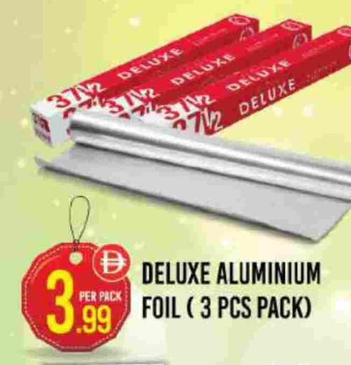 available at دريم لاند in الإمارات العربية المتحدة , الامارات - دبي